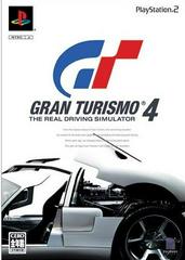 Gran Turismo 4 - Japanese